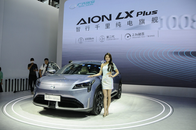 Xe điện Trung Quốc Aion LX chạy 5 lượt Hà Nội - Quảng Ninh một lần sạc, vượt mặt Tesla - Ảnh 1.