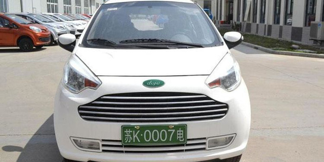 10 mẫu xe Trung Quốc nhái trắng trợn các thương hiệu lớn - đến mẹ đẻ cũng khó nhận ra - Ảnh 9.