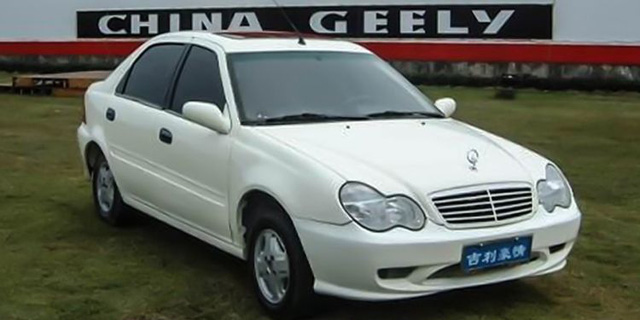 10 mẫu xe Trung Quốc nhái trắng trợn các thương hiệu lớn - đến mẹ đẻ cũng khó nhận ra - Ảnh 17.