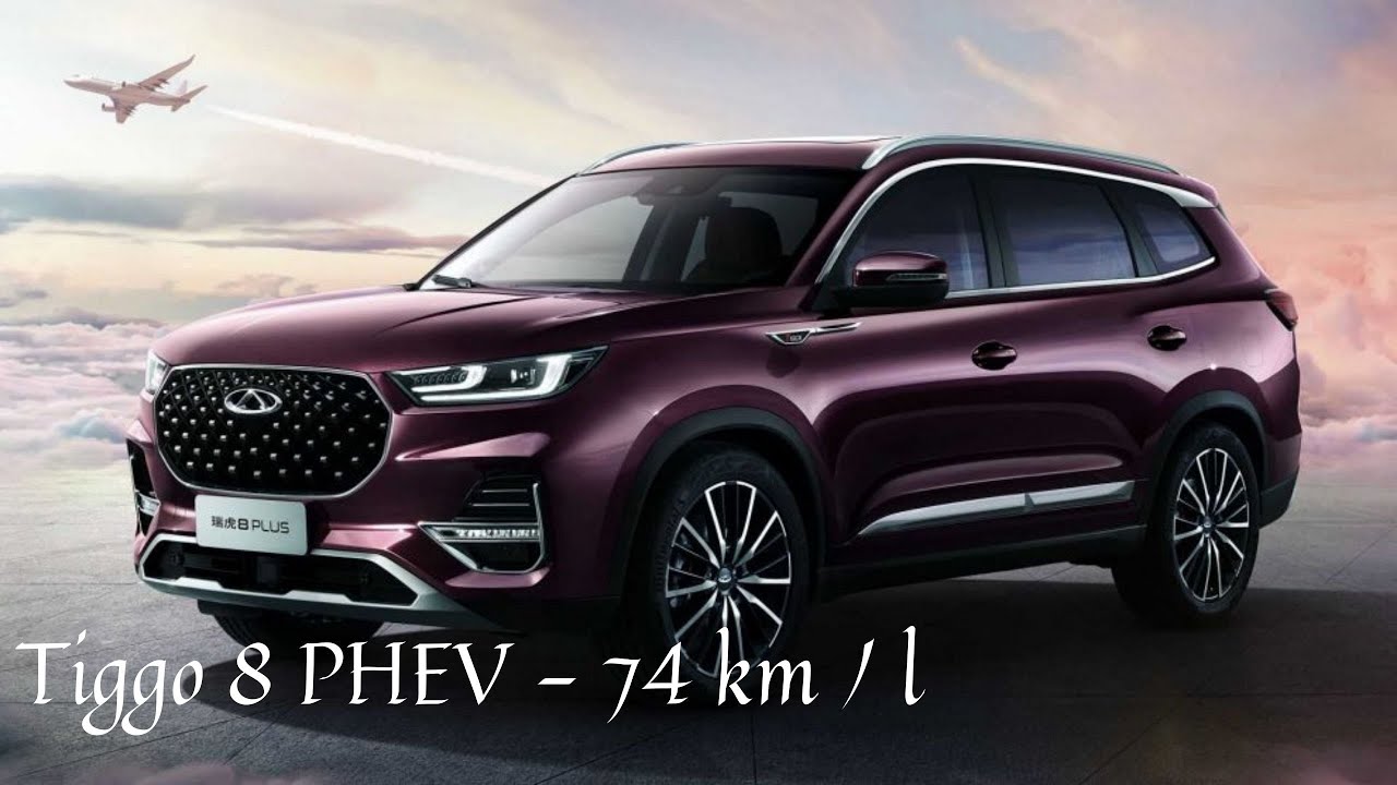 2021 Chery Tiggo 8 PHEV-74Km/L and possibly the first hybrid of CAOA Chery  - Car in China - YouTube