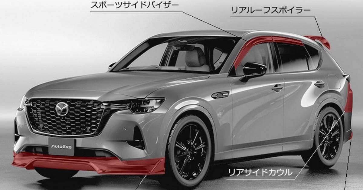 Mazda CX-60 năng động, cá tính, thể thao hơn với gói độ bodykit đến từ quê nhà