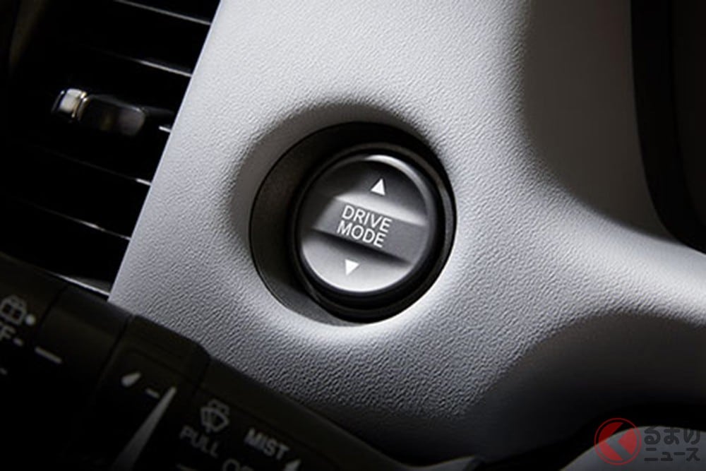 Núm xoay chọn chế độ lái của Honda Jazz RS 2023
