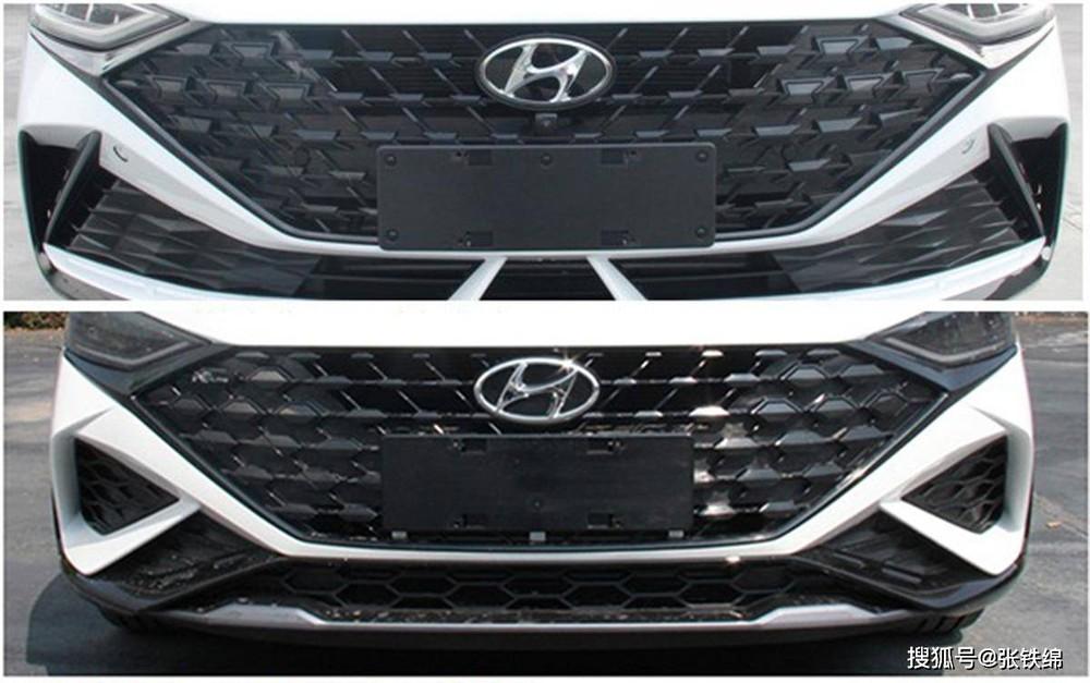 So sánh thiết kế đầu xe của Hyundai Lafesta 2023 bản thường và N Line
