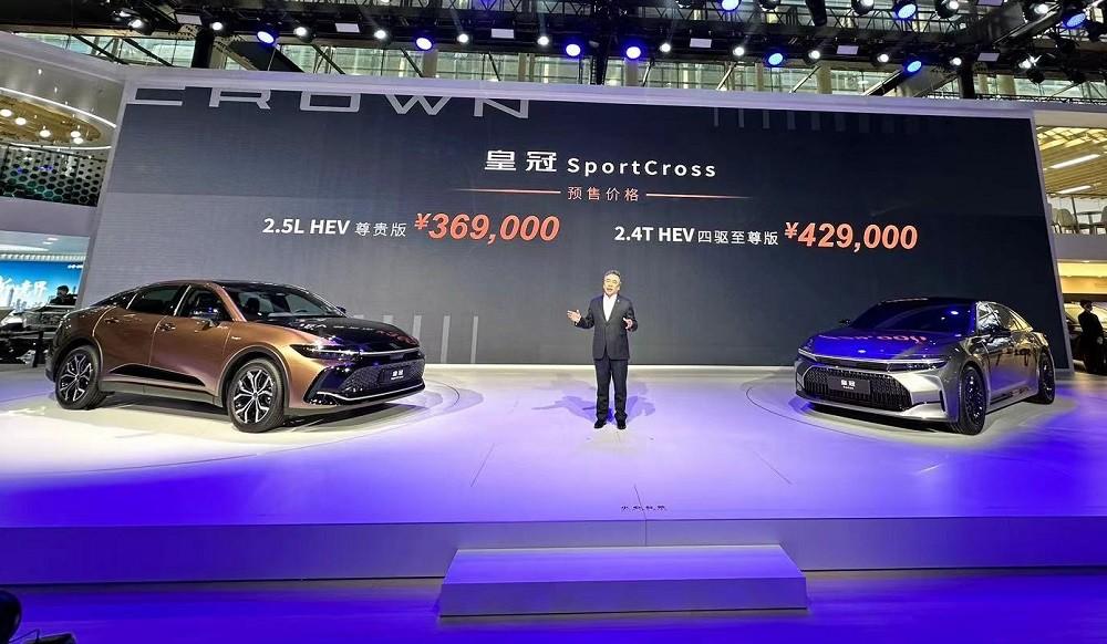 Toyota Crown SportCross 2023 được mở bán tại thị trường hàng xóm của Việt Nam