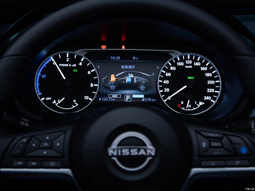 Bảng đồng hồ của Nissan Sylphy 2023