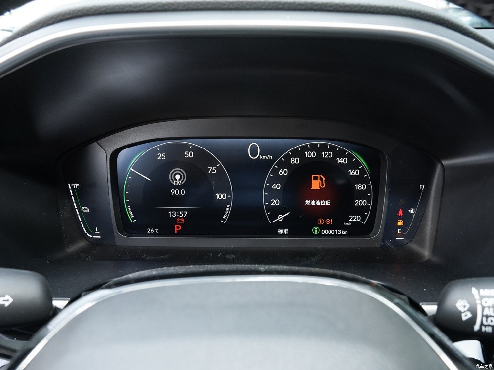 Bảng đồng hồ của Honda CR-V e:PHEV 2023