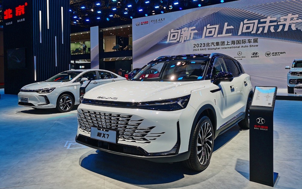 Beijing X7 2023 xuất hiện trong triển lãm Ô tô Thượng Hải năm nay