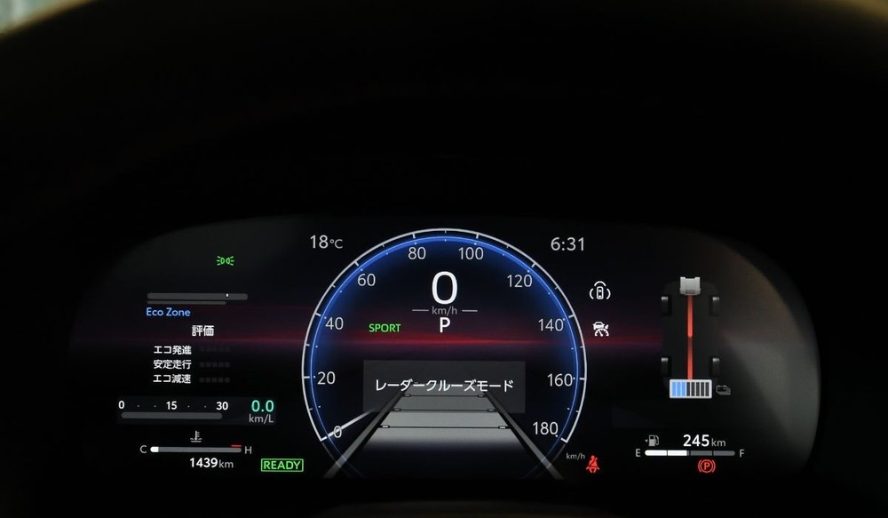 Bảng đồng hồ của Toyota Crown Sport 2024