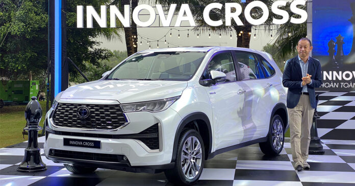 Toyota Innova Cross tái diễn tình trạng "lạc" cho suất giao xe sớm: Khách mua kèm bảo hiểm và gói phụ kiện khoảng 20 triệu